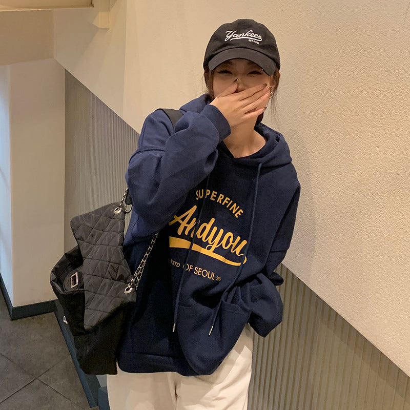 Damen Hoodie mit modernem Schriftzug und lässiger Passform
