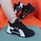Damen Sportschuhe mit modischem Design und rutschfester Sohle R&B