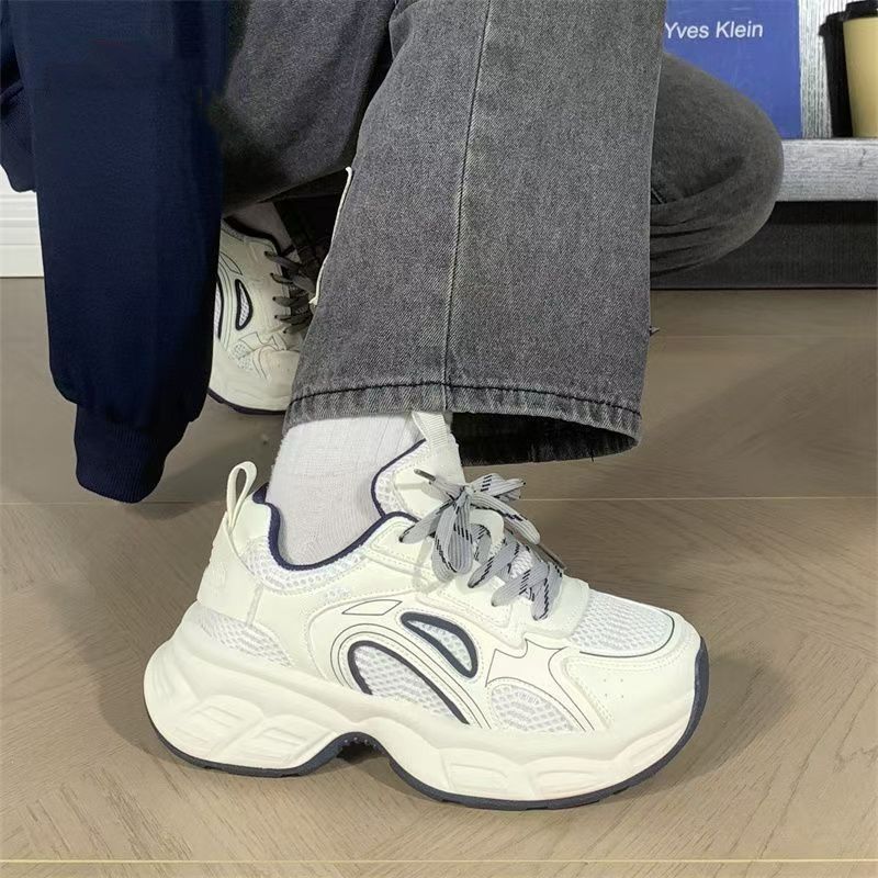 Damen Sportliche und komfortable Lauf-Sneaker mit atmungsaktivem Mesh-Obermaterial R&B