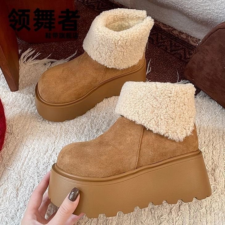 Damen Flauschige Plateau-Stiefel mit weichem Kunstfellkragen R&B