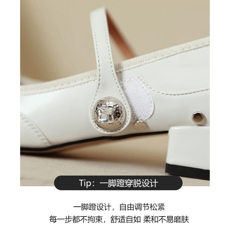 Damen elegante Ballerinas mit modischem Riemen und schimmerndem Detail
