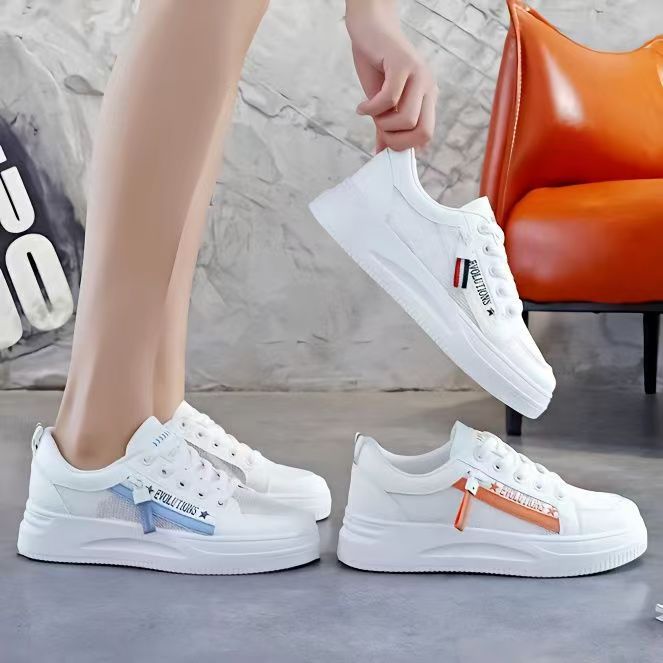 Damen Sportliche Sneakers mit robuster Gummisohle und atmungsaktiver Oberflächenstruktur