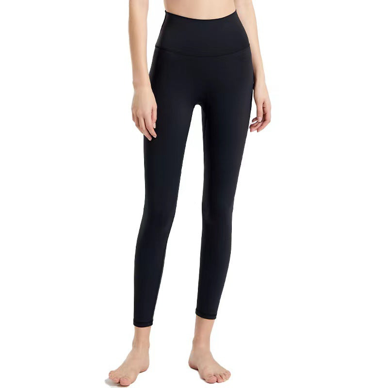 Damen Hochwertige Sportleggings mit nahtloser Konstruktion R&B