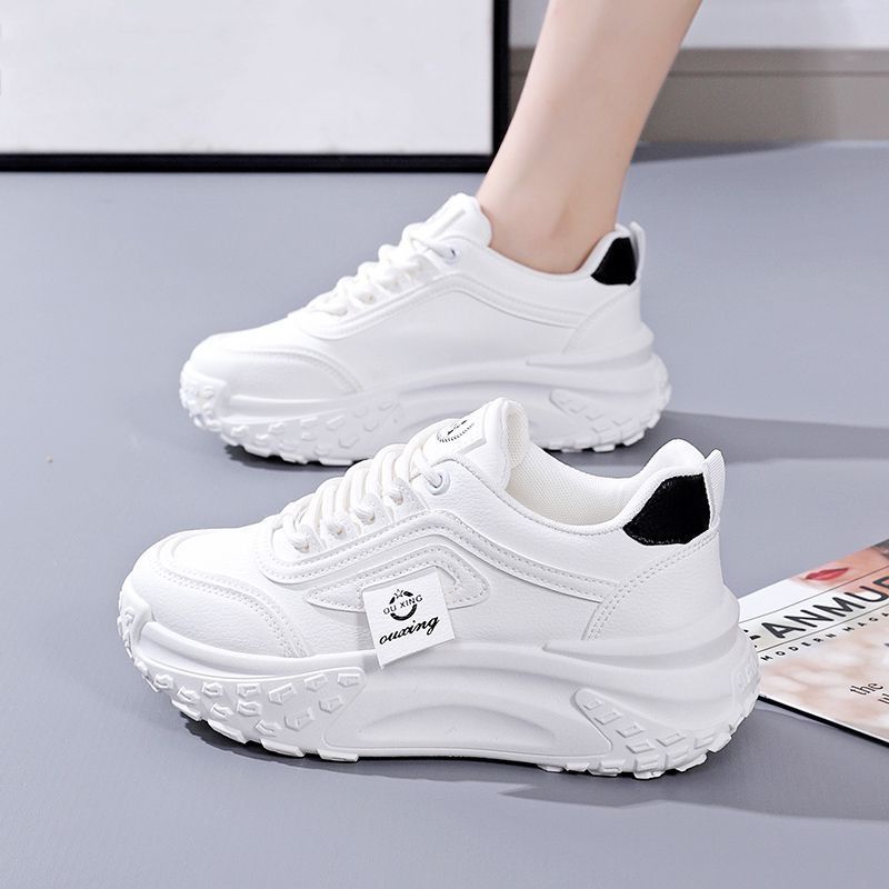 Damen Sportliche Sneakers mit dynamischer Sohle und modernem Design