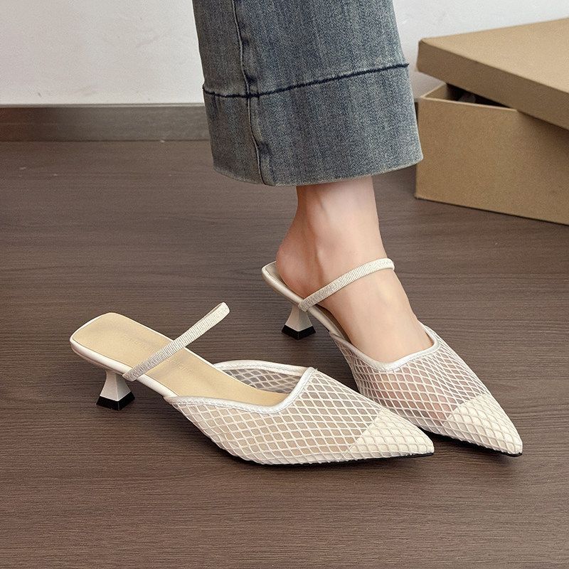 Damen Slingback Mules mit Netzdesign R&B