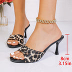 Damen Elegante Sandaletten mit modischem Leopardenmuster R&B