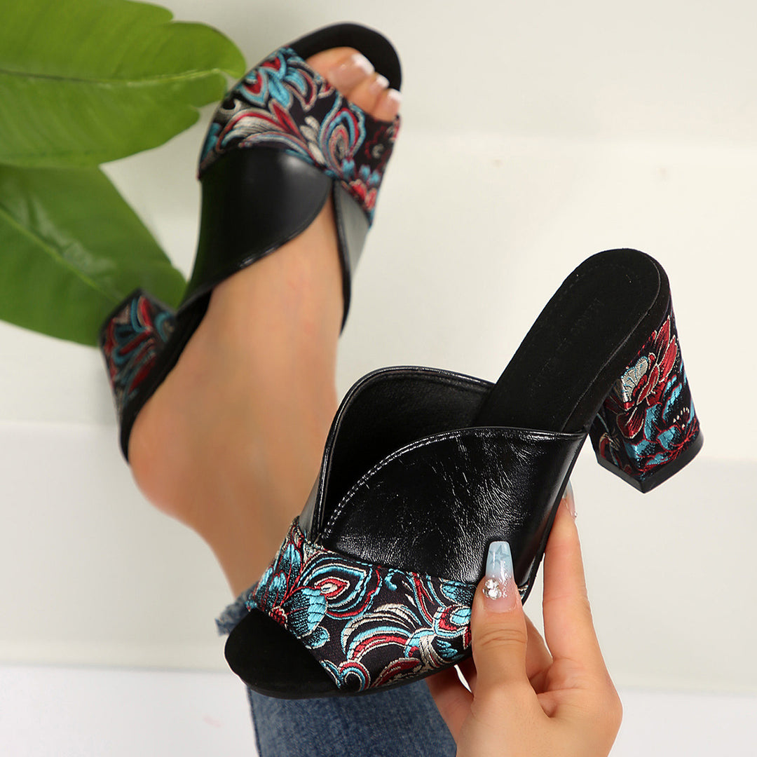 Damen Sling-Pantoletten mit floralem Design und elegantem Blockabsatz R&B