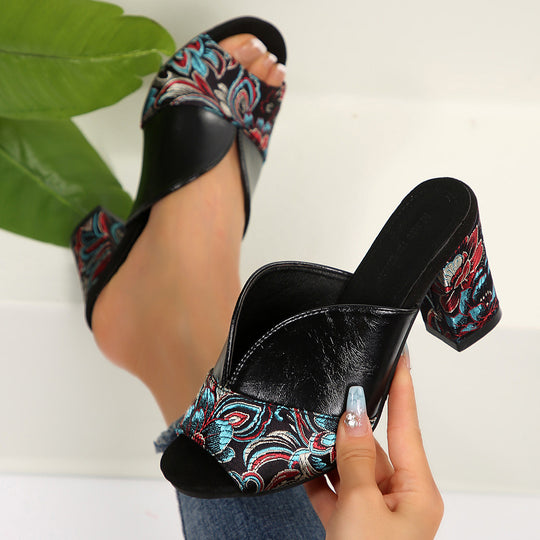 Damen Sling-Pantoletten mit floralem Design und elegantem Blockabsatz R&B