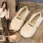Damen Flauschige Hausschuhe mit eleganter Perlenverzierung und komfortablem Design R&B