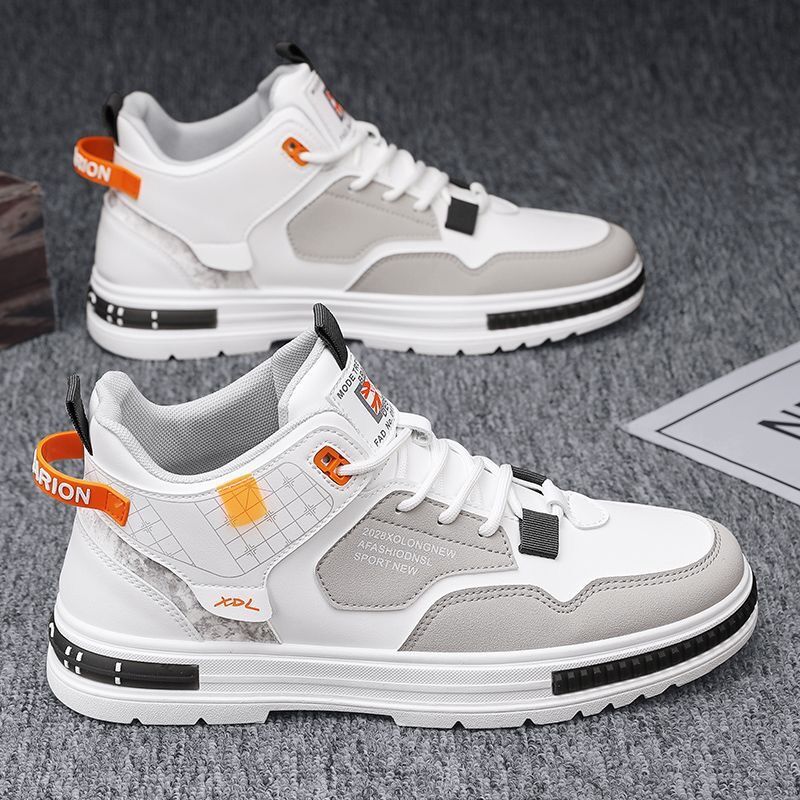 Damen Sportliche Sneakers mit atmungsaktivem Obermaterial R&B