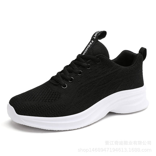 Damen Sportliche Knit-Sneaker mit atmungsaktiver Mesh-Oberfläche und rutschfester Sohle R&B