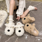 Damen Gemütliche Hausschuhe mit tierischem Design EB
