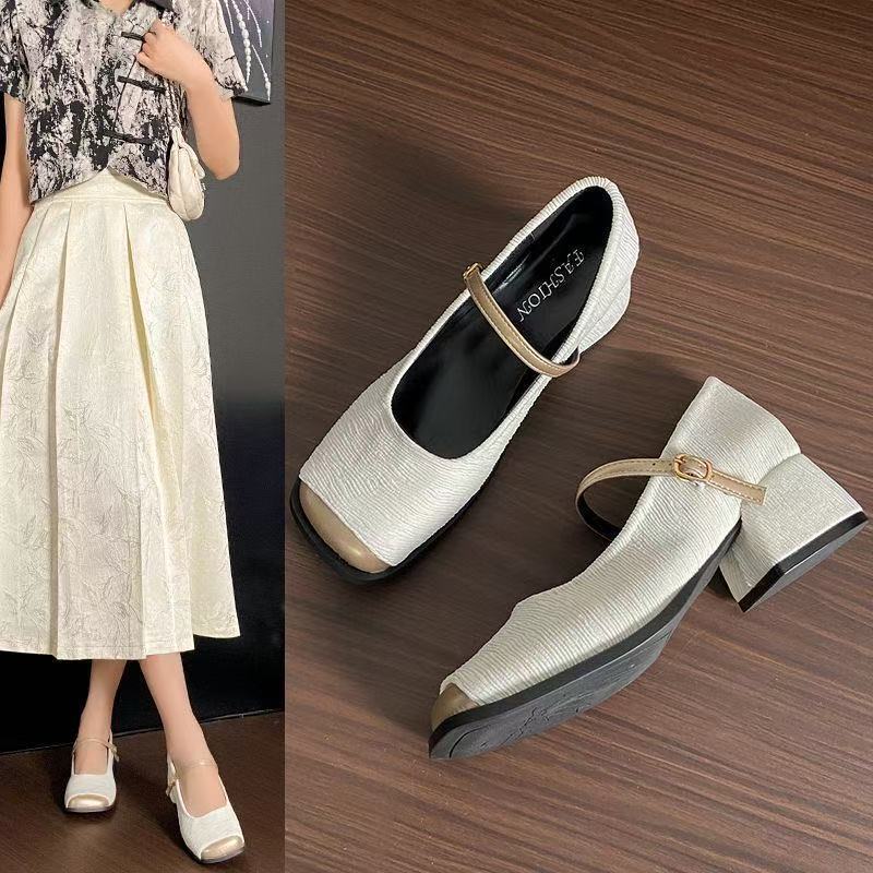 Damen Elegante Mary Jane Schuhe mit feinem Obermaterial und verstellbarem Riemen R&B