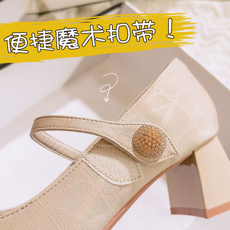 Damen elegante Slingback Ballerinas mit modischem Riemen