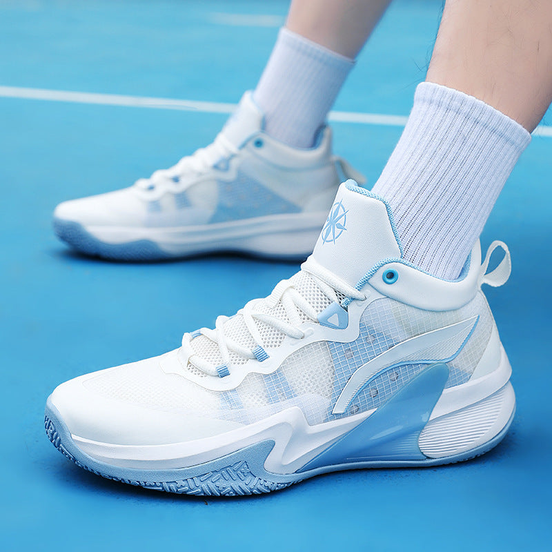 Damen Basketballschuhe mit atmungsaktivem Obermaterial und dämpfender Sohle R&B