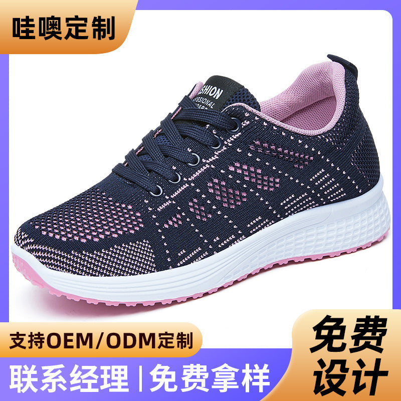 Damen Sportliche und atmungsaktive Fitness-Sneaker mit elastischem Obermaterial