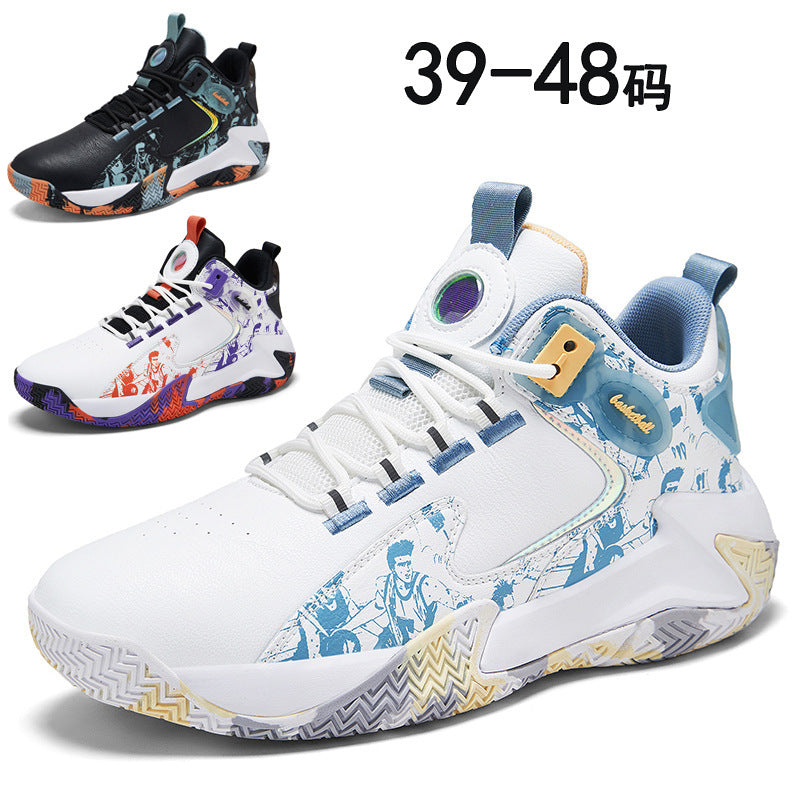 Damen Sportliche Basketball-Sneaker mit atmungsaktiver Oberflächenstruktur und dynamischer Dämpfungstechnologie