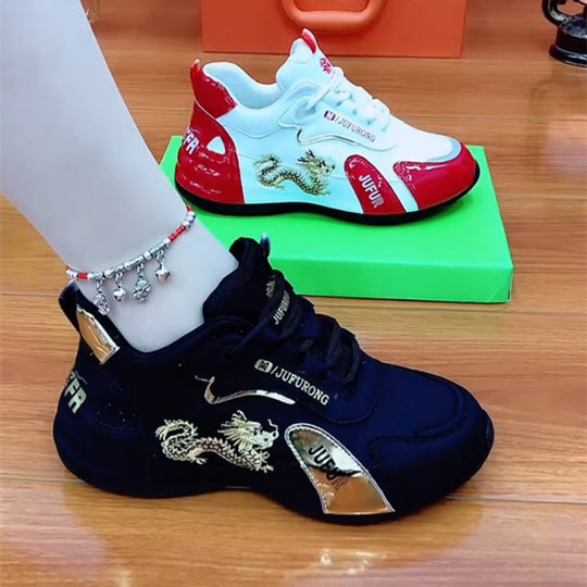Damen Sportliche Sneakers mit trendigem Drachenmuster R&B