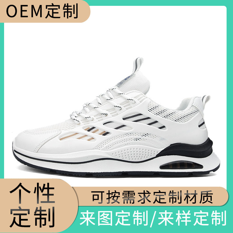 Damen Sportliche Sneakers mit optimaler Belüftung und flexibler Laufsohle R&B