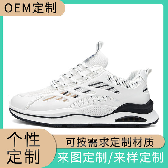 Damen Sportliche Sneakers mit optimaler Belüftung und flexibler Laufsohle R&B