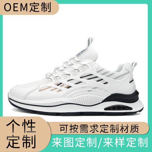 Damen Sportliche Sneakers mit optimaler Belüftung und flexibler Laufsohle R&B