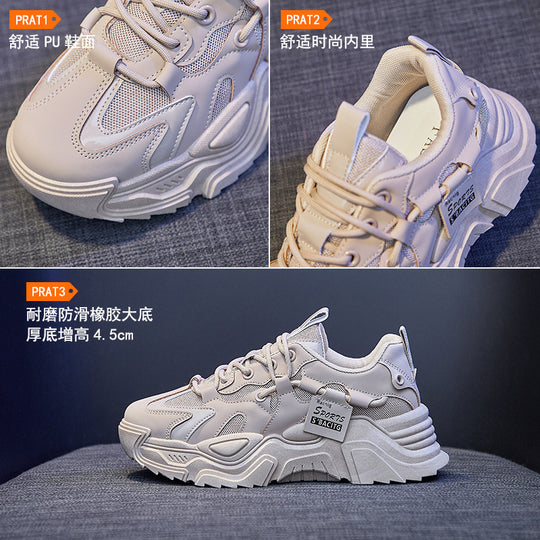 Damen Sportliche Sneaker R&B