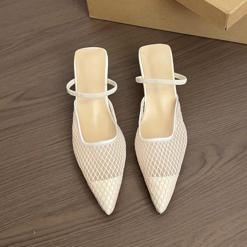 Damen Slingback Mules mit Netzdesign R&B
