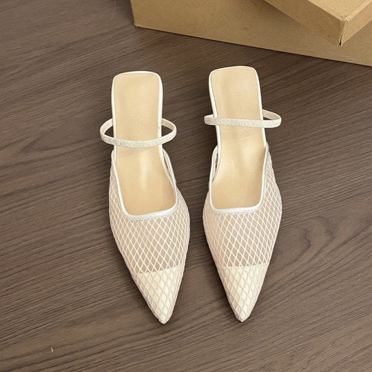 Damen Slingback Mules mit Netzdesign R&B