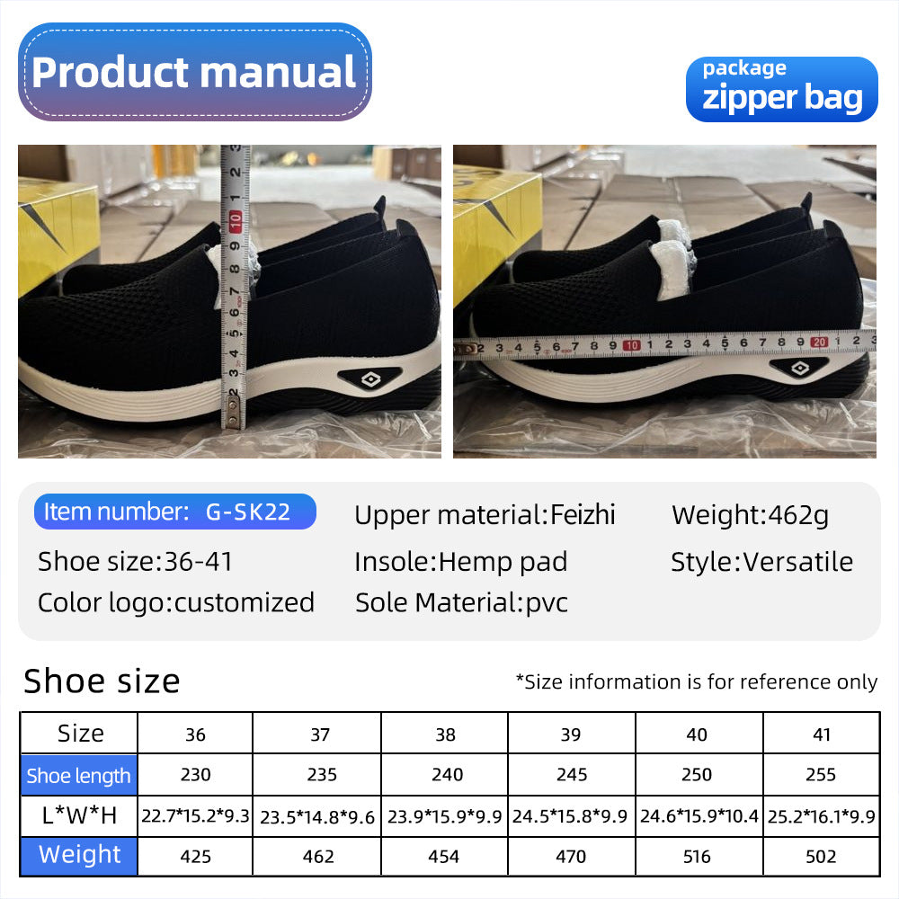 Damen Komfortable Strick-Sneaker mit rutschfester Sohle R&B