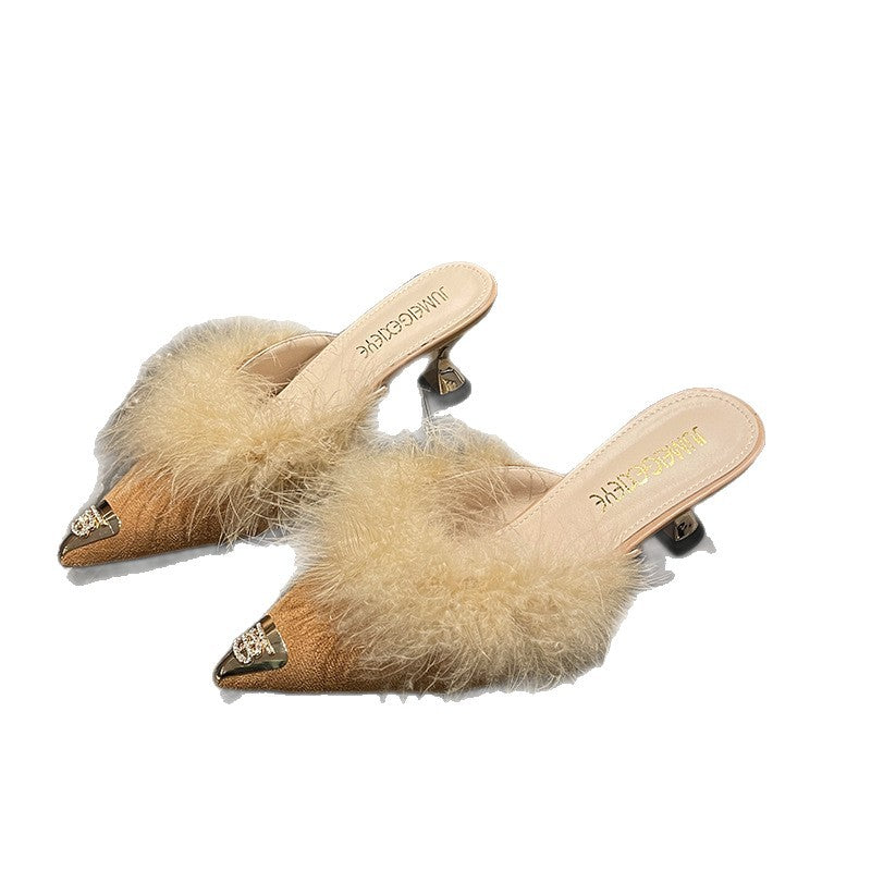 Damen Mules mit luxuriösem Flauschebesatz und modischem Glitzerdetail EB