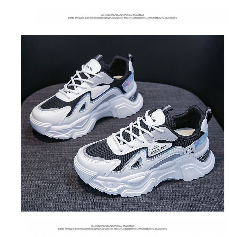 Damen Sportliche Sneakers mit voluminöser Sohle und reflektierenden Akzenten R&B