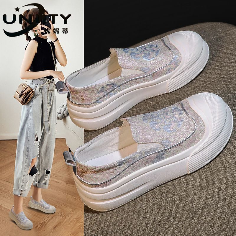 Damen Slip-On Sneakers mit elastischem Obermaterial und dämpfender Sohle
