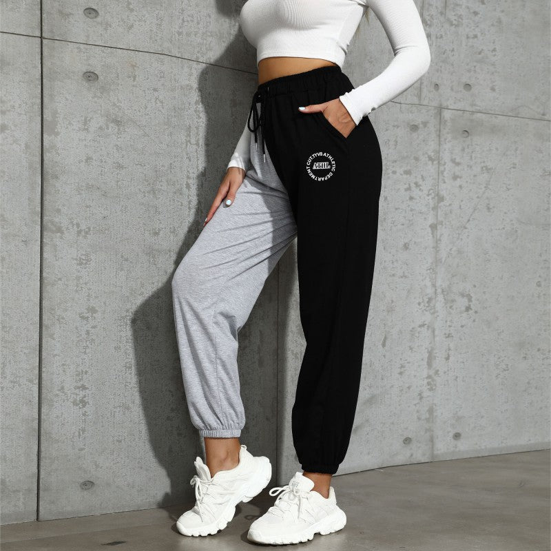 Damen Sportliche Jogginghose im modischen Colorblock-Design R&B