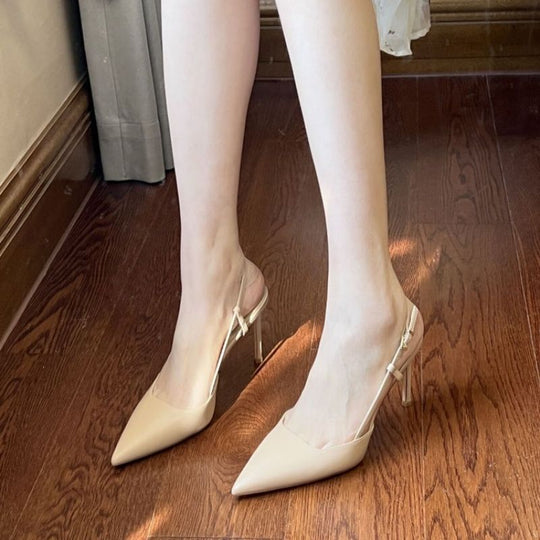 Damen Slingback High Heel Pumps mit zartem Design R&B