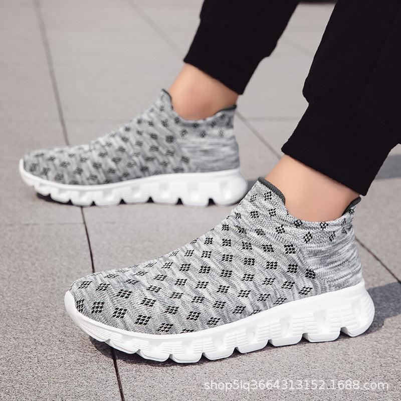 Damen Sportliche Stricksneaker mit rutschfester Sohle und elastischem Schaft
