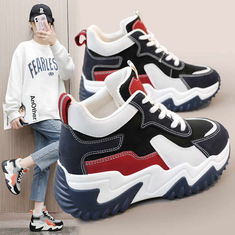 Damen Sportliche Chunky Sneakers mit atmungsaktivem Obermaterial und rutschfester Sohle R&B