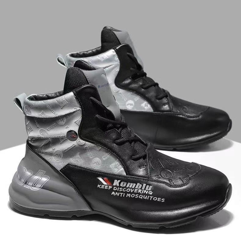 Damen High-Top Sneakers mit innovative Sohlenkonstruktion und atmungsaktivem Obermaterial