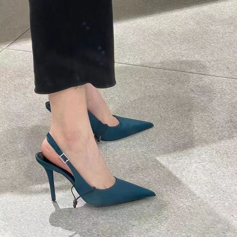 Damen Slingback-Pumps mit spitzem Zehenbereich und elegantem Fersenriemen R&B