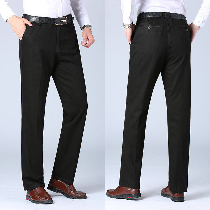 Herren Elegante Anzughose mit schmalem Schnitt und praktischen Taschen R&B