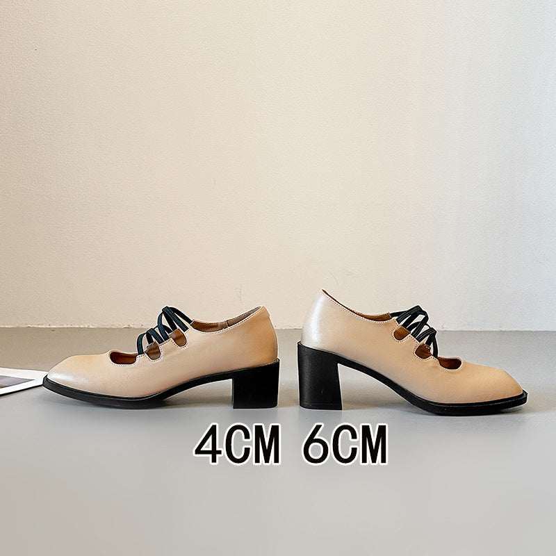 Damen Elegante Mary Jane Pumps mit modischen Riemchen R&B