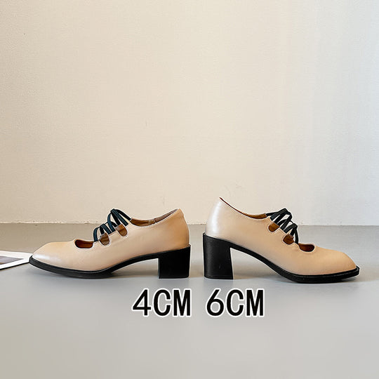 Damen Elegante Mary Jane Pumps mit modischen Riemchen R&B