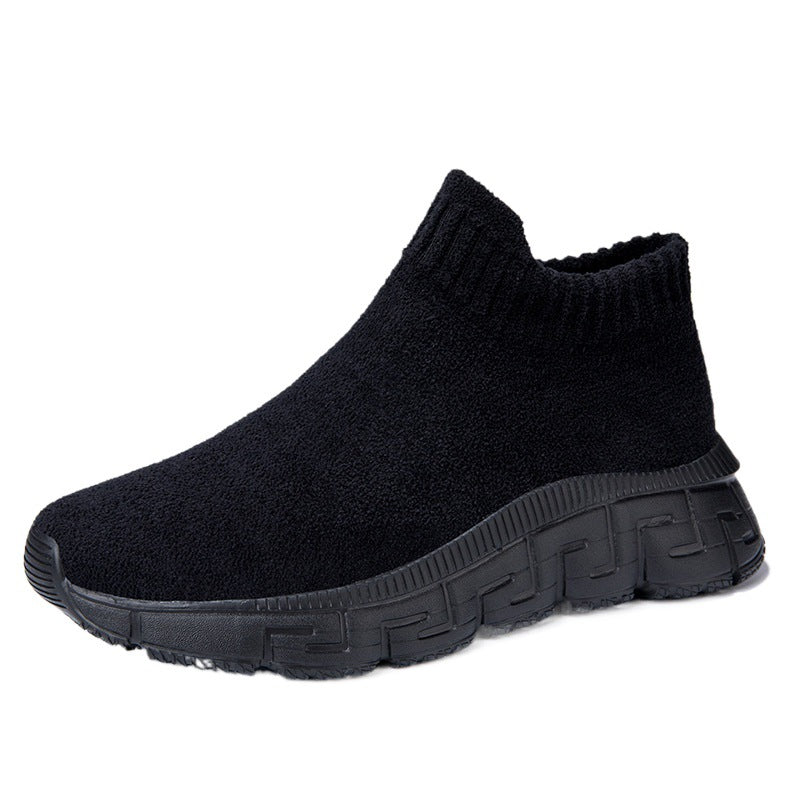 Damen Strick-Sneaker mit elastischem Knöchelabschluss R&B