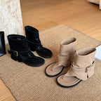 Damen Offene Stiefel mit modischem Fransen-Design und komfortabler Schnalle