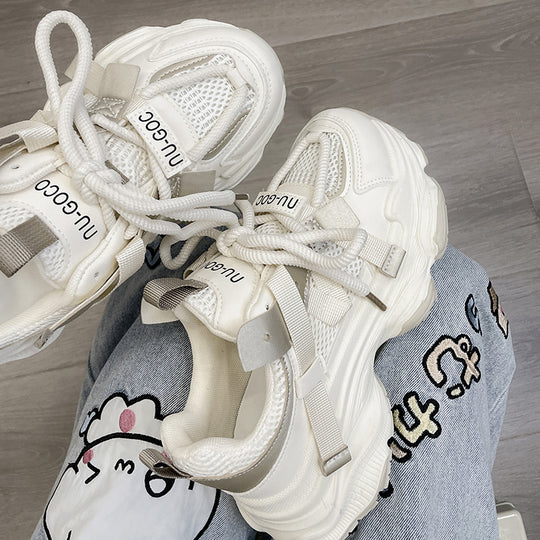 Damen Sportliche Sneakers mit innovativem Mesh-Gewebe und komfortabler Dämpfung R&B