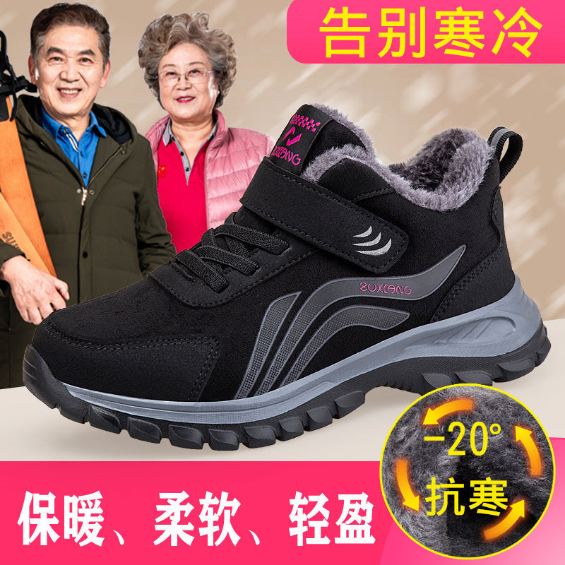 Damen Isolierte Winter-Stiefel mit rutschfester Sohle und praktischem Klettverschluss R&B