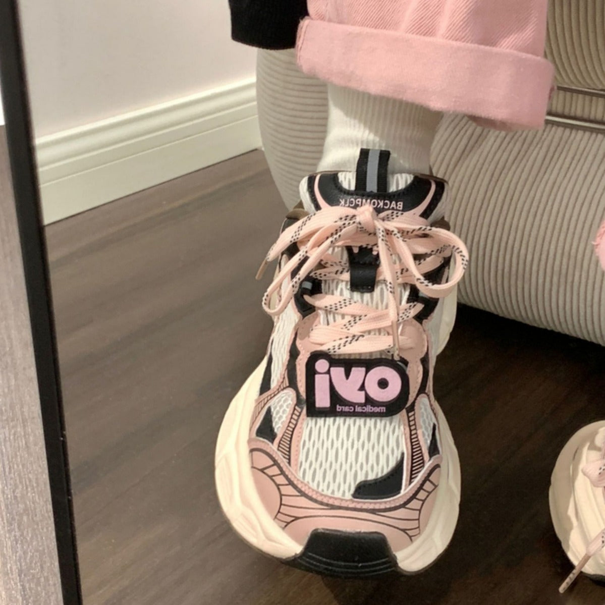 Damen Sportliche Sneakers mit atmungsaktivem Mesh und rutschfester Sohle