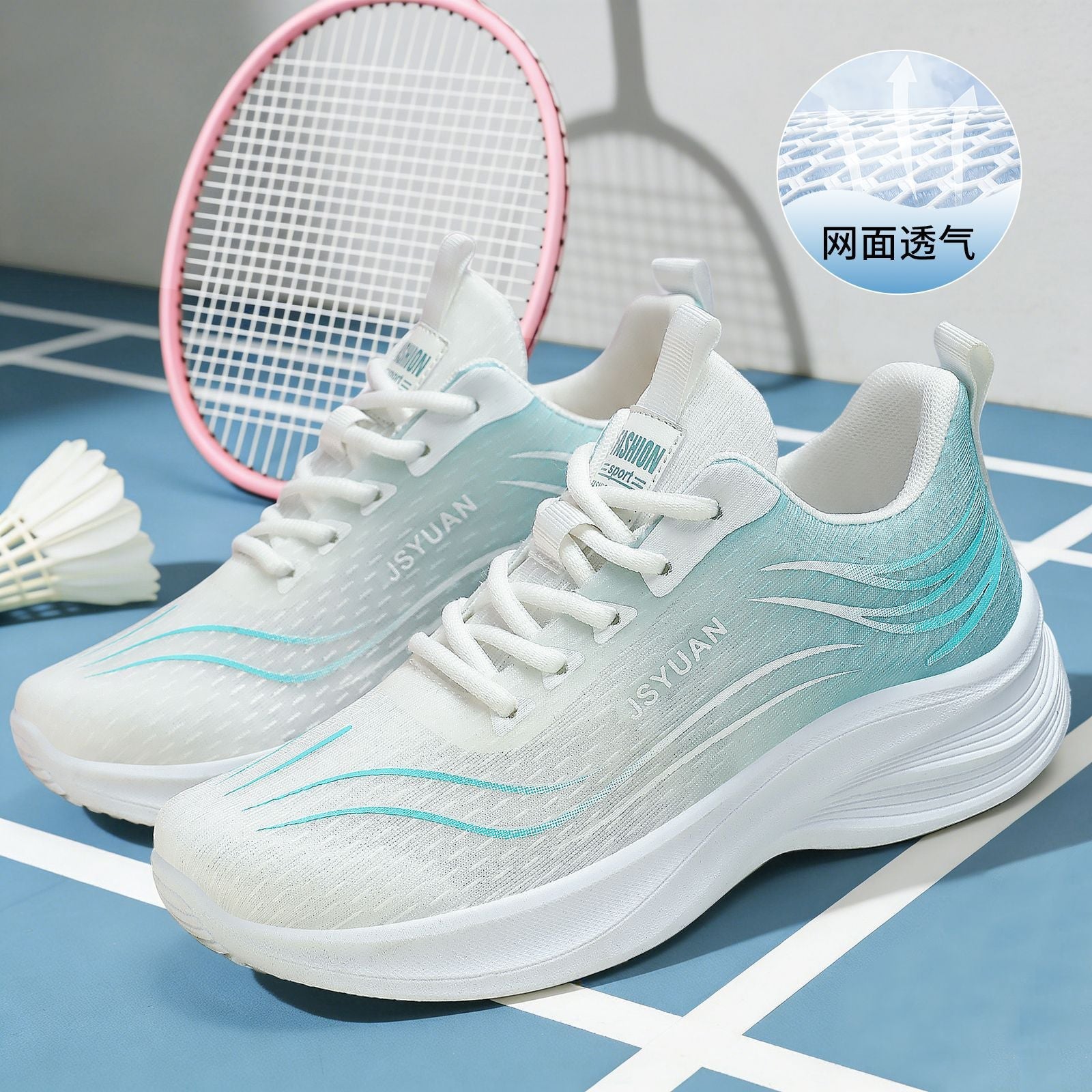 Damen Leichte und atmungsaktive Lauf-Sneaker mit flexiblem Obermaterial R&B