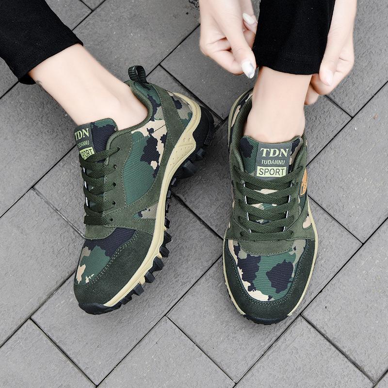 Damen Sportliche Camouflage-Sneaker mit rutschfestem Profil und dämpfendem Fußbett