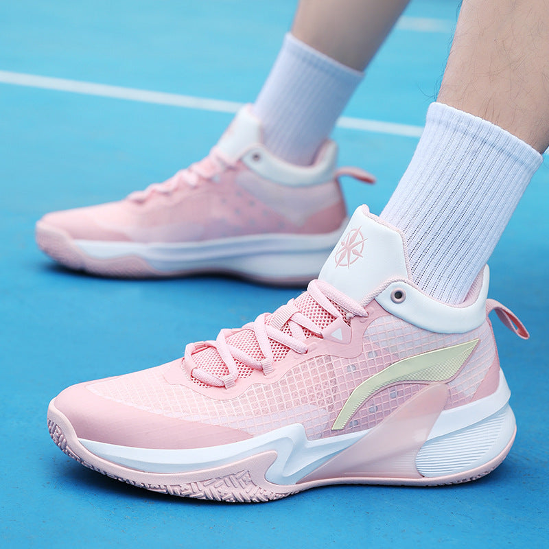 Damen Basketballschuhe mit atmungsaktivem Obermaterial und dämpfender Sohle R&B