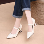 Damen Elegante Slingback-Pumps mit zartem Riemen und hochwertiger Schnalle R&B